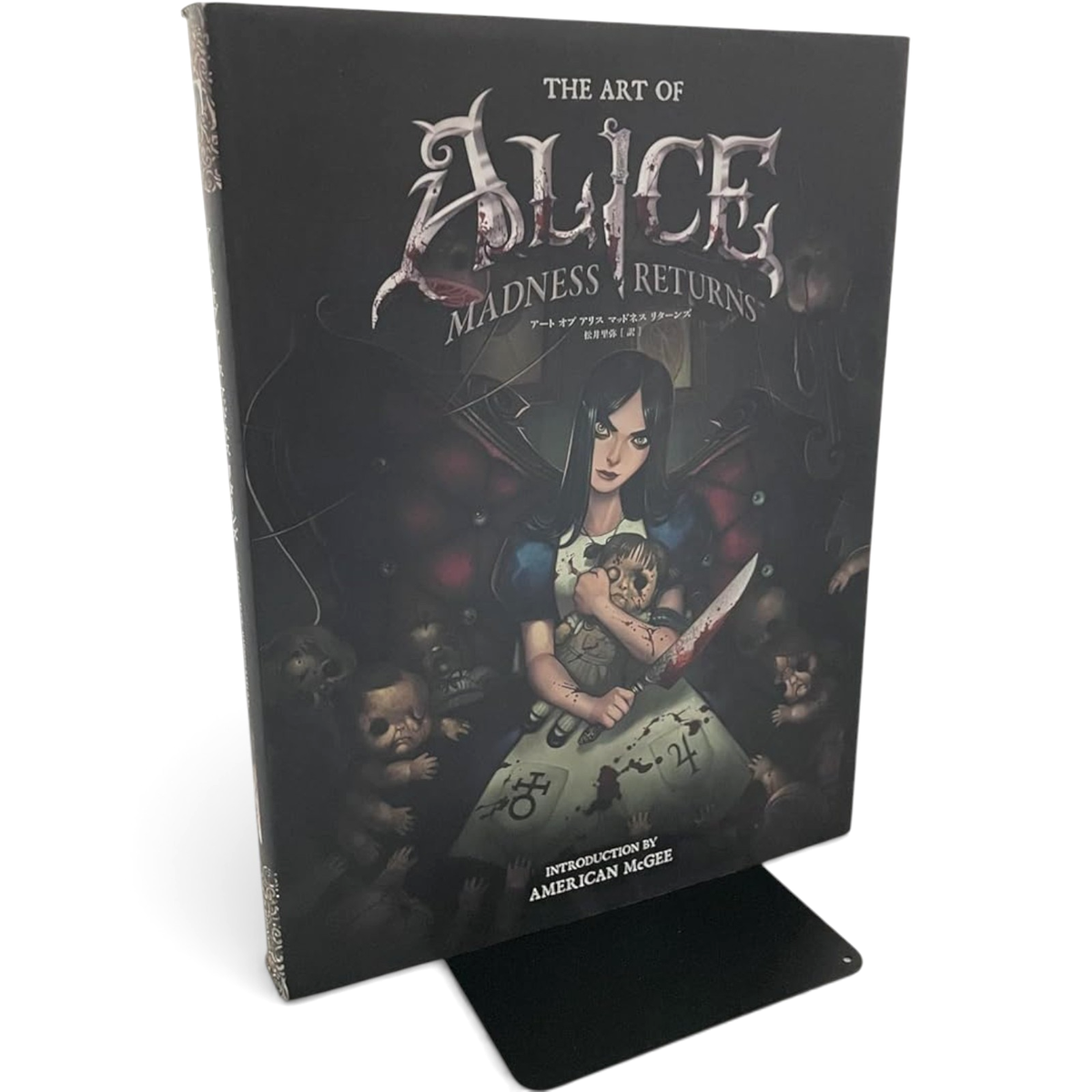 The Art of Alice Madness Returns Book Hardcover Dark Horse