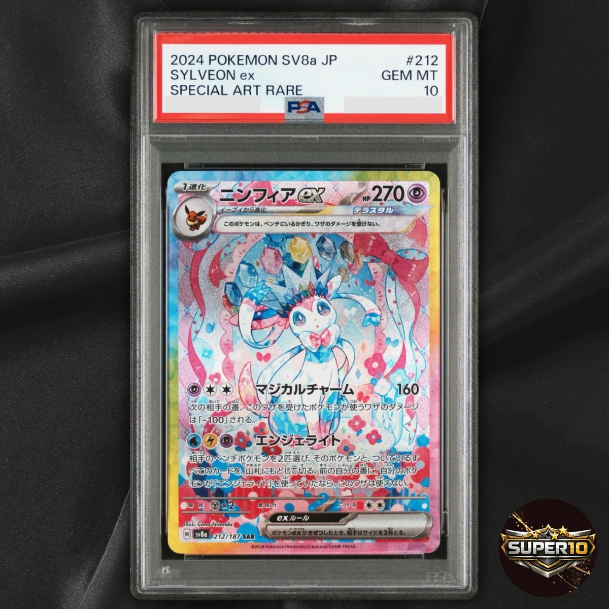 Sylveon Pokémon TCG Professional Sports Authenticator (PSA