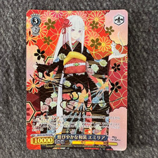 Weiss Schwarz Emilia Re:Zero Vol.3 PR Promo Japanese Anime Card Gorgeous Outfit
