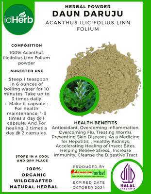[idHerb] 50-500 Gramm Pulver Daruju Seestechpalme Acanthus Ilicifolius Linn...