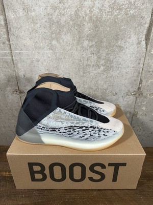 Size 15 - Adidas Yeezy Quantum Sea Teal