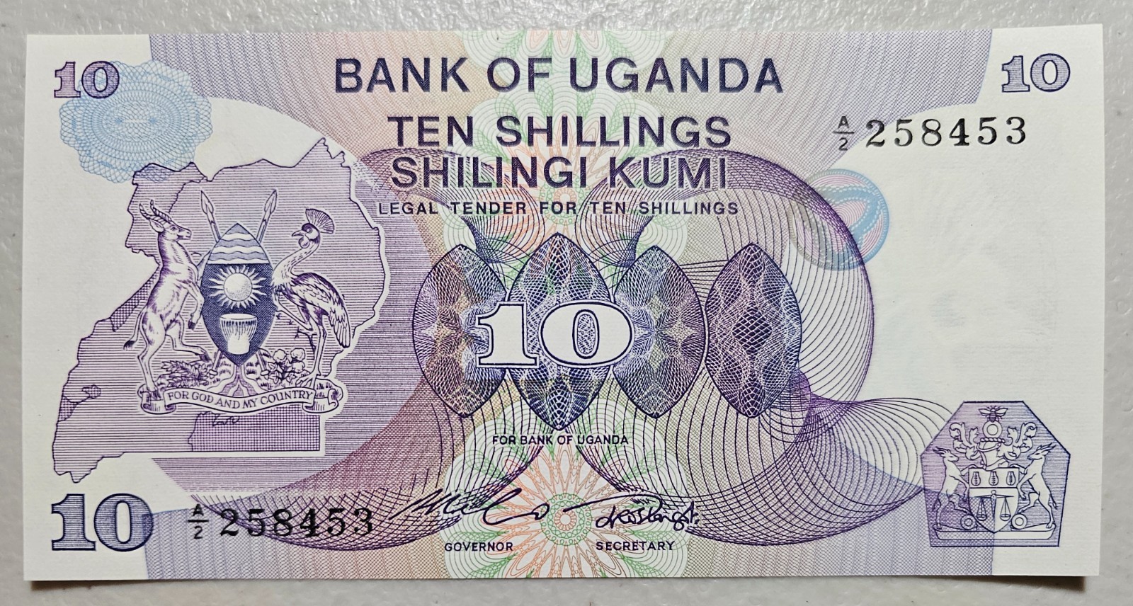 Uganda 10 Shillings 1982 Unc