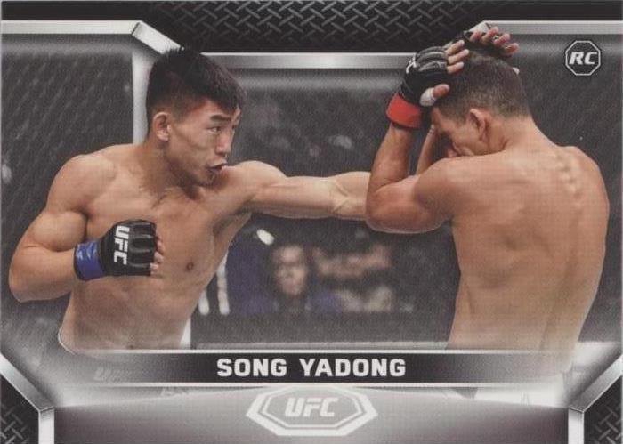 2020 Topps UFC Knockout - Song Yadong #54 - 1 of 1