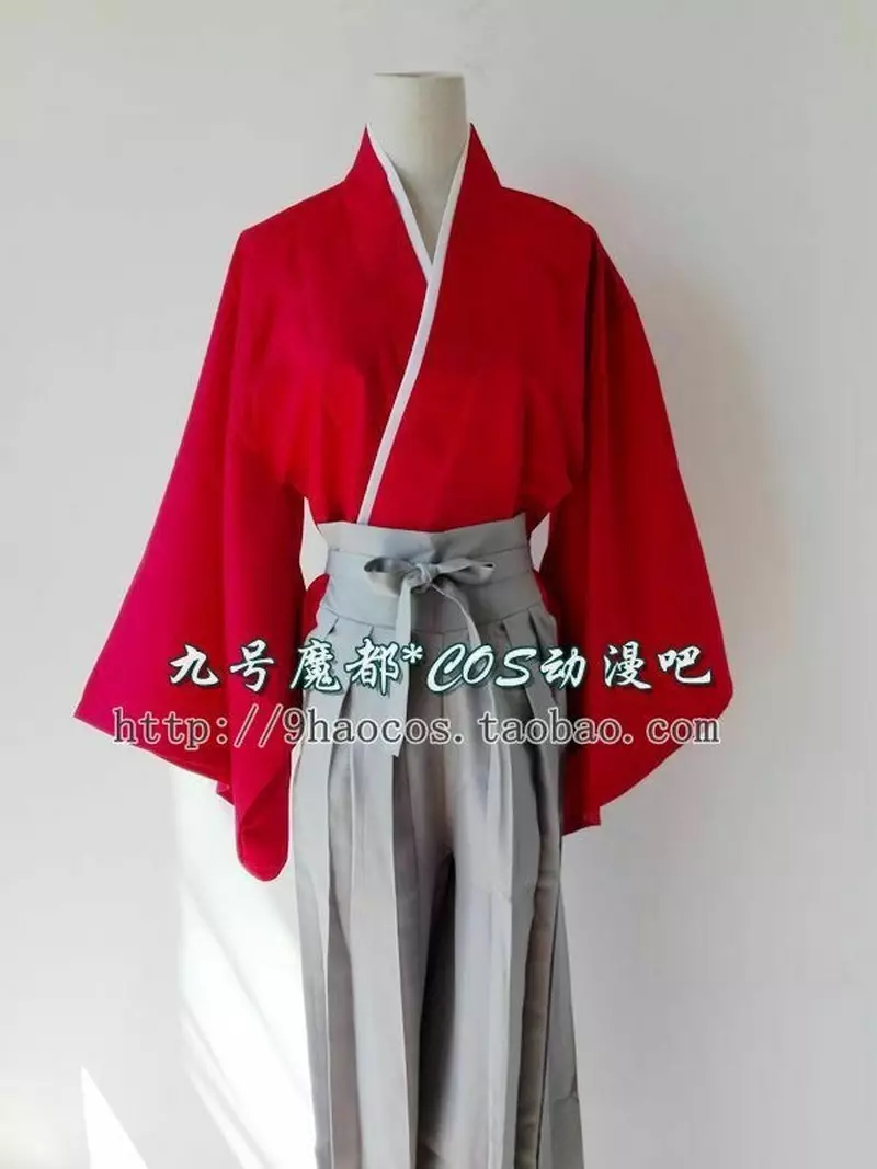 Himura Kenshin Cosplay Costume Anime Rurouni Kenshin Himura Kenshin Robe  Kimono Outfit for Halloween Carnival : Clothing, Shoes & Jewelry 