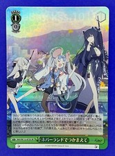 Weiss Schwarz SR FOIL Blue Archive BAV/W112-073S Playing Tag at Neverland