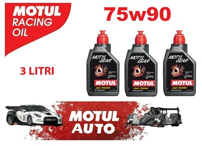 Olio Per Trasmissione Castrol Transmax Long Life 75W90 1L - Foto 4