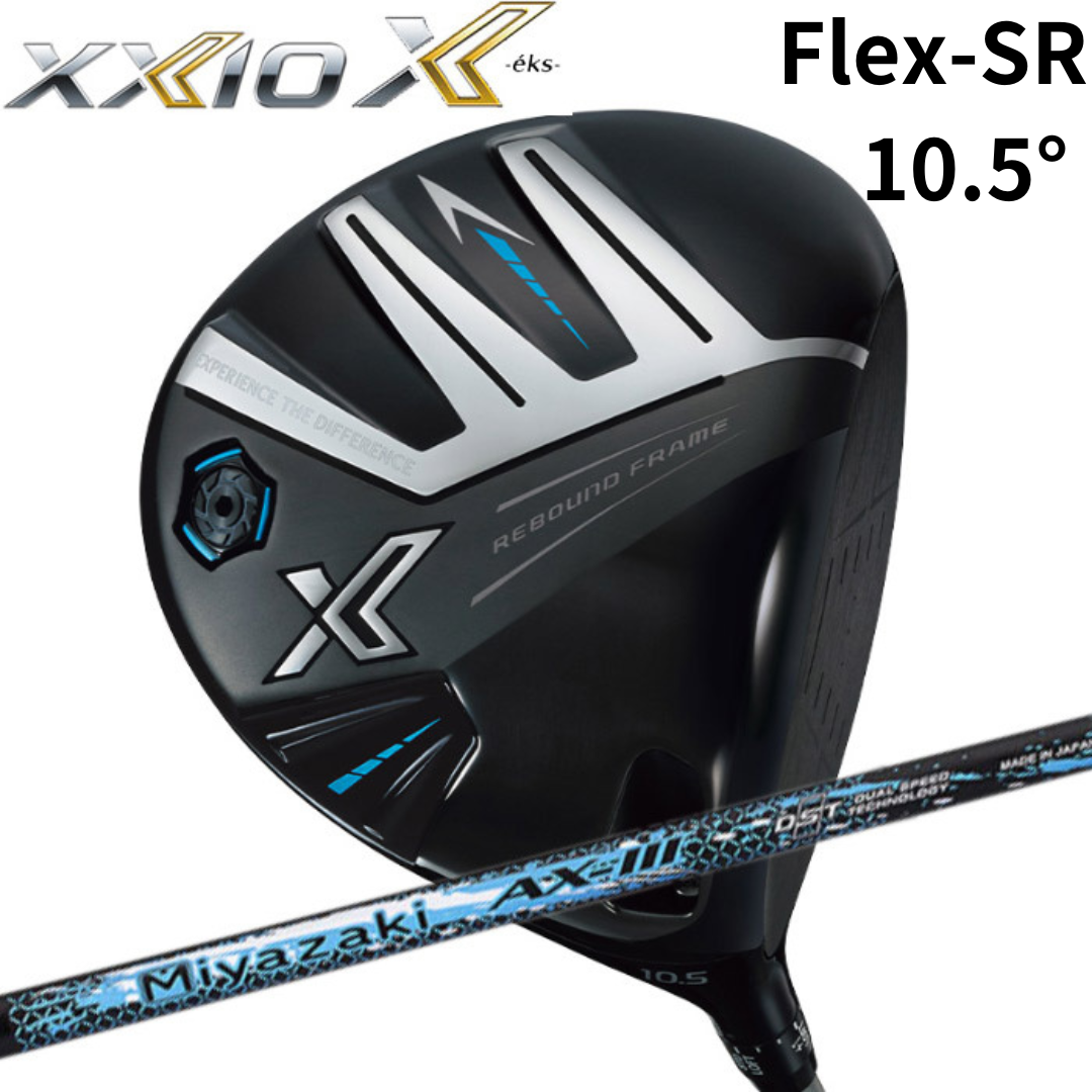 XXIO X Driver Men's Right Miyazaki AX-3 10.5° SR-Flex Carbon Shaft