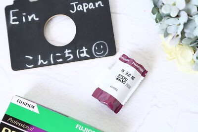Rare] FUJIFILM FUJICOLOR PRO PN 160 NS 220 Roll Film from JAPAN