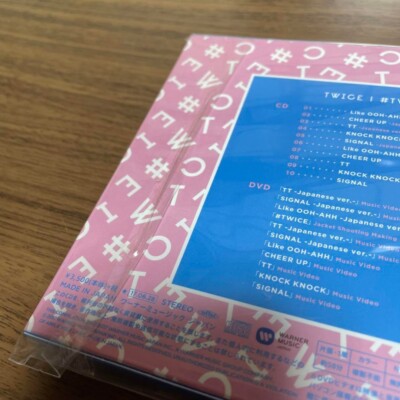 TWICE Japan Debut Album #TWICE First Limited Edition Type B CD+DVD