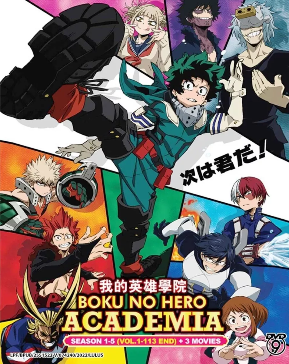 Boku no Hero Academia 5th Season (My Hero Academia Season 5) - Pictures 