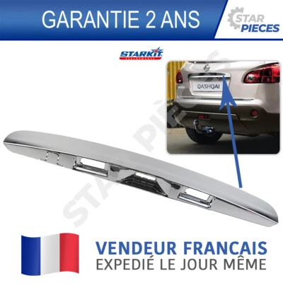 POIGNEE BAGUETTE COFFRE ARRIERE QASHQAI & QASHQAI +2 J10 07-13 - CHROMÉ - Photo 1/4