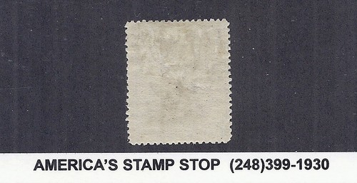 1897-1900 Labuan SC 73 | SG 89 Mint MH, 2c Blue & Black - Black Overprint - Picture 2 of 2