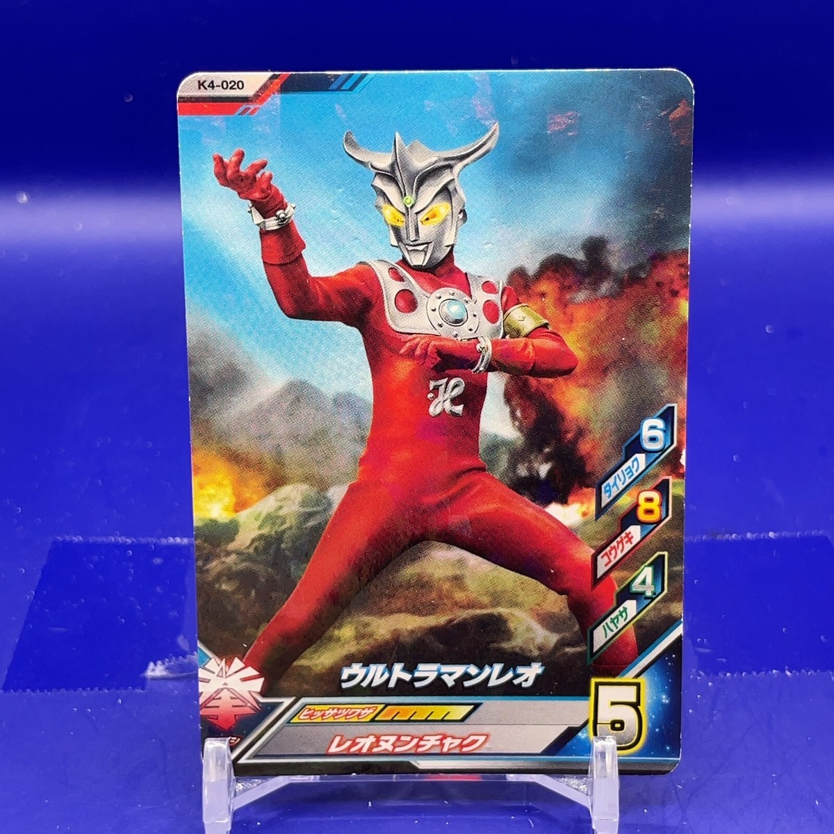 Ultraman Leo : Ultraman Fusion Fight TCG K4-020 R BANDAI Japanese