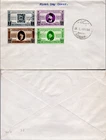 EGYPT FDC 1946   (A7/36)