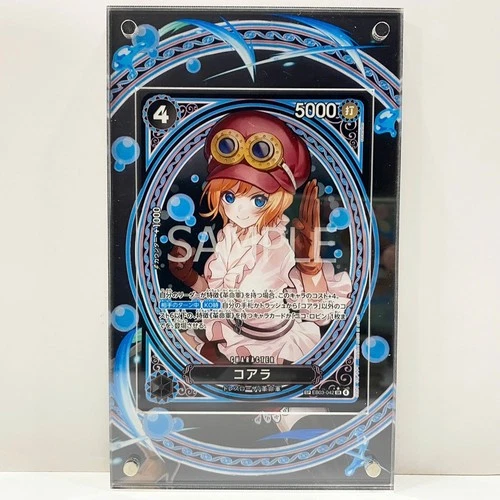 ONE PIECE TCG EXTENDED ART ACRYLIC CASE CARD KOALA SP EB03-042 SR HEROINES CCG