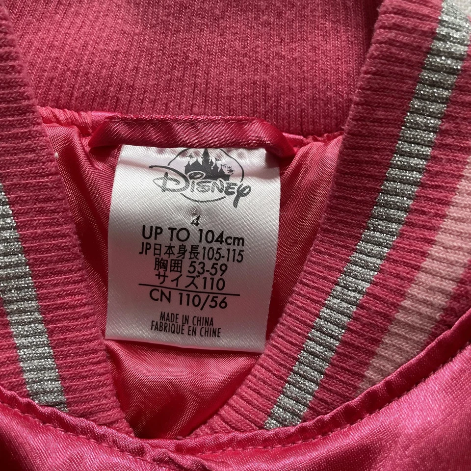 Chaqueta De Colección Minnie Mouse Niñas 4 Rosa Satinado Bombardero Disney Store Varsity LEER Foto 4 de 4