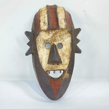 Boa Mask Congo
