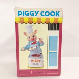 Automate Vintage "Piggy Cook" – Années 50, Plastique, état D'origine, à Rafraîchir