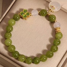 Natural Green Tourmaline Four-leaf Clover Pea...