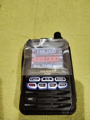 Yaesu FT5D Touchscreen Radio 144/430MHz Analog Digital C4FM GPS New - Zdjęcie 4 z 9