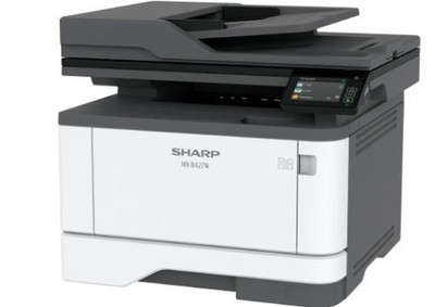 Sharp MX-B427W MFP Wireless Laser Printer copy fax scan very low