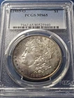 1885 O Morgan Silver Dollar PCGS MS65. Pretty Toning