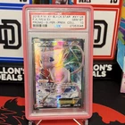 Nintendo Pokemon TCG Mew EX XY126 XY Black Star Promo Holo 2016 PSA 10
