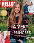 Hello Canada Magazine Modern Princess Charlotte #996 May. 2026 New Kidman