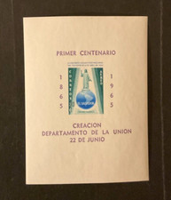 El Salvador Scott #C210a never hinged