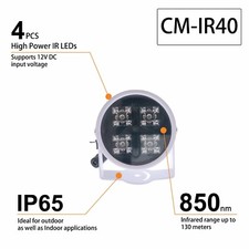 CMVISION IR40 WIDEANGLE 60-80 DEGREE 4PC POWER LED 100FEET LONG RANGE INDOOR/OUR