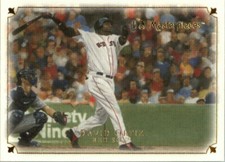 2007 UD Masterpieces #31 David Ortiz Boston Red Sox HOF MLB Baseball Card