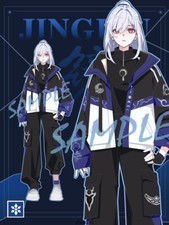 Anime Honkai: Star Rail Cosplay Zip Jacket Winter Warm Hoodies Casual Coats Pant