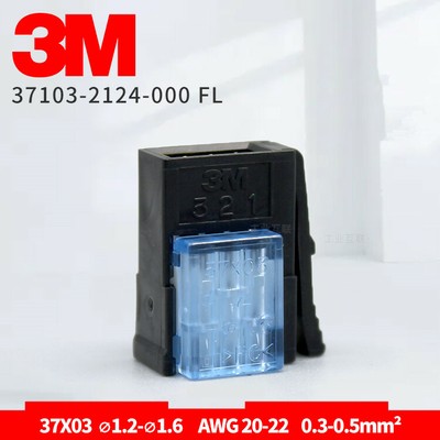 3M original e-con blue 37103-2165-000FL small clip-on 3-pin connector