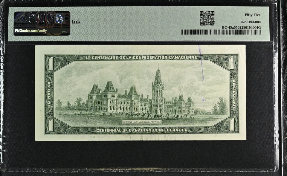 Canada ""Centennial Commemorative"", $1 1967 , CADBC-45a , AU 55 - Image 2 of 2