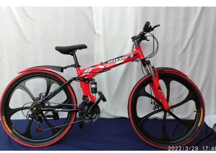 Next 26 inch mountain cheap bike