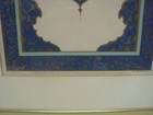 Picture 7 of 14