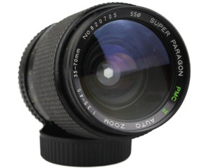 Minolta Mount Super Paragon PMC 35-70mm for Minolta MD Mount SLR Cameras