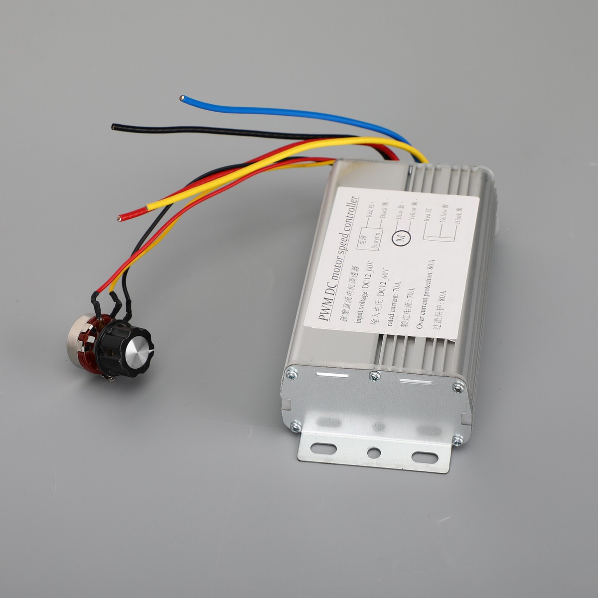 DC 12V 24V 36V 48V 70A 4000W DC Motor PWM Speed Control DC 12V 24V 36V 48V 70A 4000W DC Motor PWM Speed Control