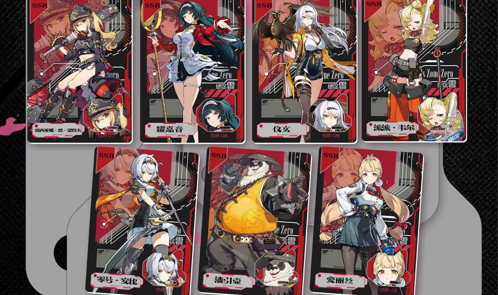 Zenless Zone Zero Premium 30 Pack Booster Box Trading Card Waifu Anime TCG 2025