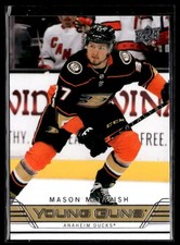 2021-22 Upper Deck Extended Series Young Guns Retro #T-97 Mason McTavish RC