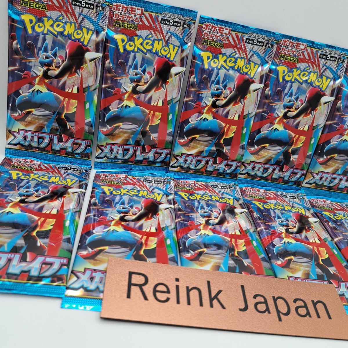 Pokemon Cards Game Mega Expansion Pack Mega Brave M1L 10 Pack JP