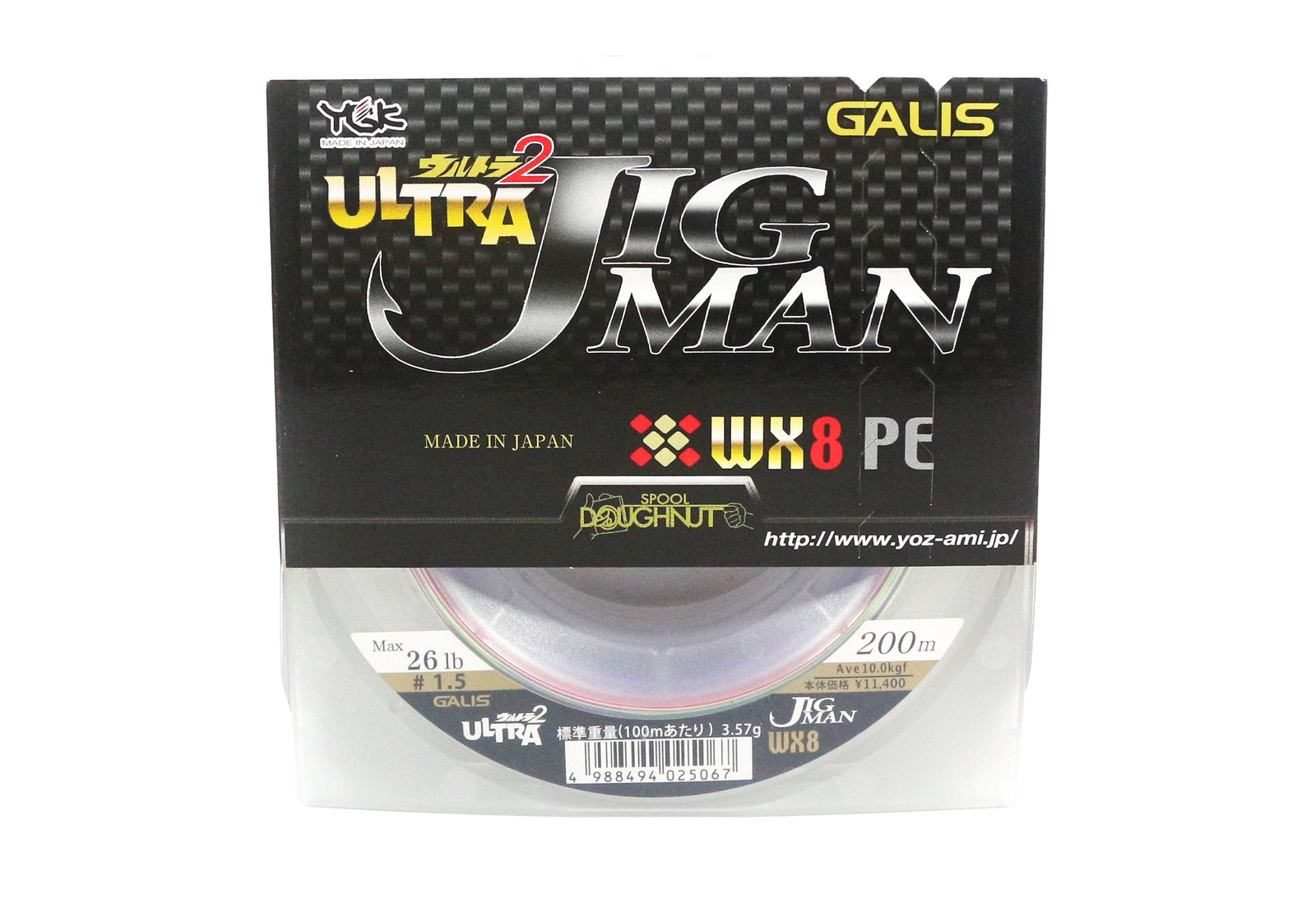 Sale YGK P.E Line Ultra Jigman WX8 Jig Man 200m P.E 1.5 , 26lb (5067)