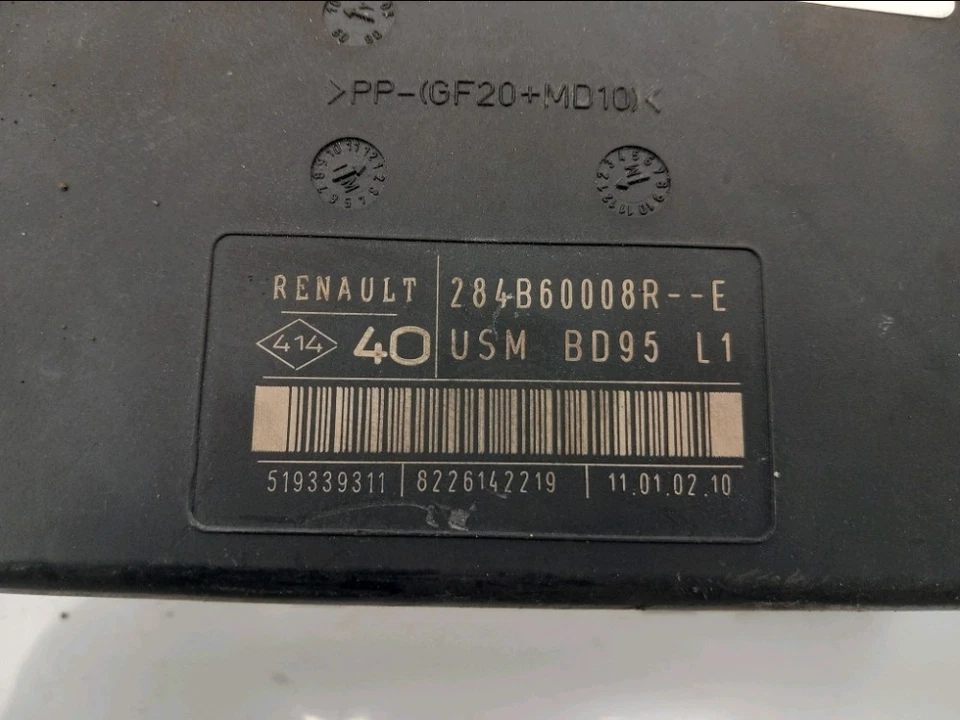 CENTRALINA INIEZIONE BSM Renault Megane III Grandtour (KZ) 2010 284B69854R - Immagine 3 di 3
