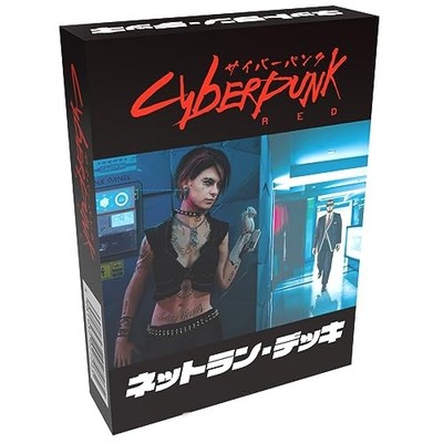 Hobby Japan Cyberpunk RED Netrun Deck TRPG Supply
