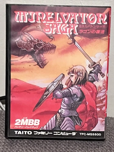 • Mirelvator Saga Nintendo Famicom Taito JAP Japan Without Notice •
