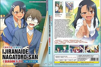 Don't Toy With Me, Miss Nagatoro Season 1-2 Anime DVD [English Dub] [Free  Gift]