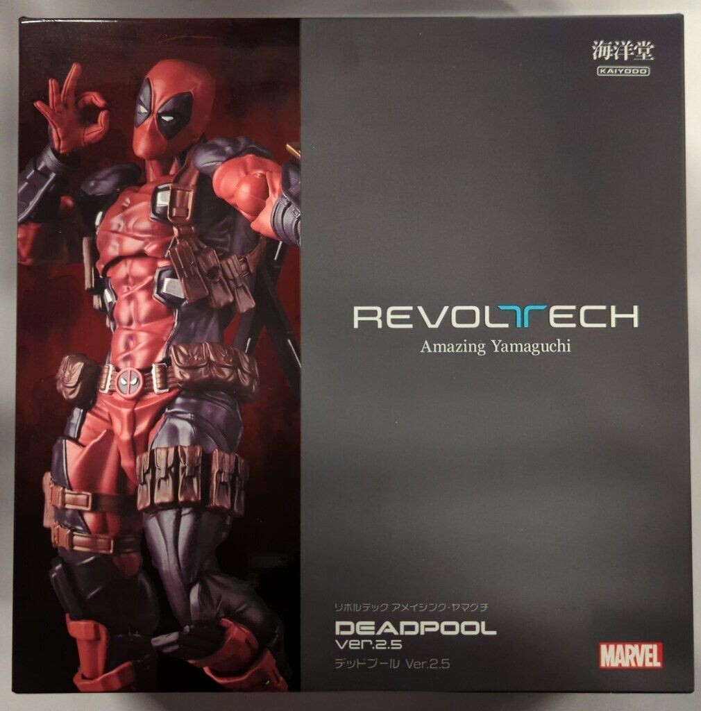 海洋堂 アメイジングヤマグチ デットプール 2.5 直営店特典パーツ 付き