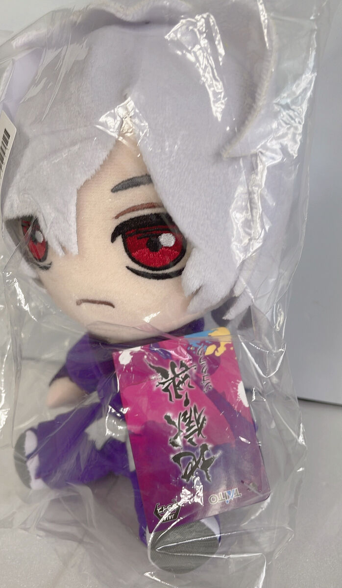 Hell's Paradise Gabimaru Plush Doll Jigokuraku 16cm New Shonen Jump Taito  Online