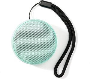 speaqua cruiser bluetooth wireless speaker