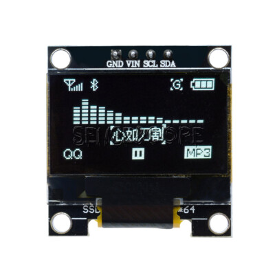White 0.96in I2C IIC Serial 128X64 OLED LCD LED Display Module for Arduino-